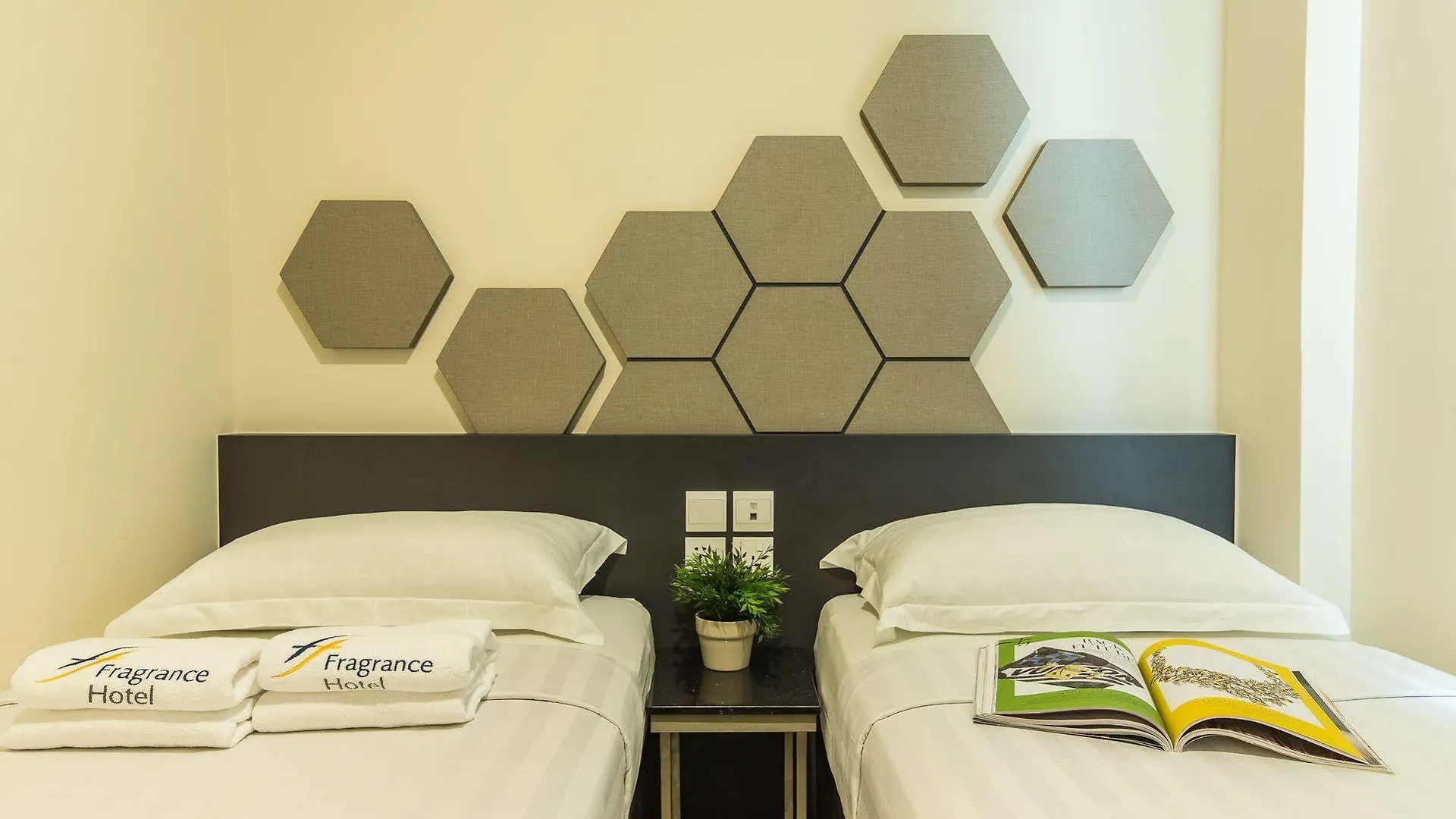 Ibis Budget Singapore Emerald Otel